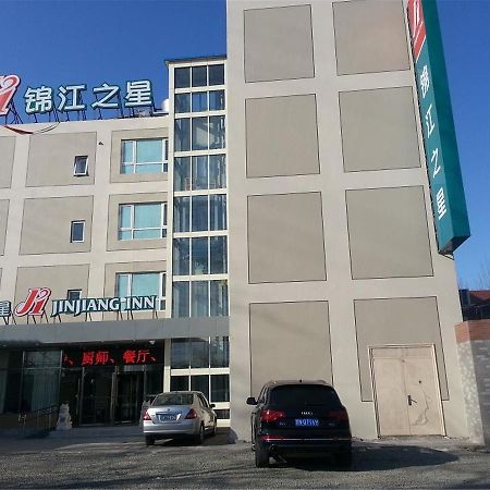 Jinjiang Inn Beijing Qinghua East Gate Eksteriør billede